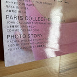 (Dune Magazine)(Spring 1996)(No.9)