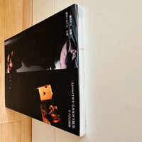 (Tatsuo Nakamura)(Hidden Camera Shutter of 1/1000)