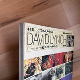 (David Lynch)(Filmmakers 7)
