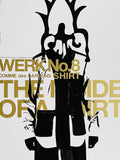 (Werk Magazine No.7 & 8)(The Inside Of A Shirt in collaboration with COMME des Garçons)