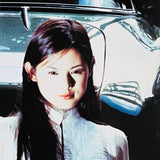 (Kishin Shinoyama)(Car girl)