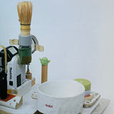 (Tom Sachs)(Tea Ceremony)