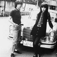 (Tokyo Mods Graffiti 1981-2005)
