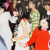 (Tokyo Mods Graffiti 1981-2005)