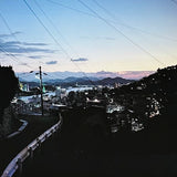 (Wim & Donata Wenders)(Journey to Onomichi)