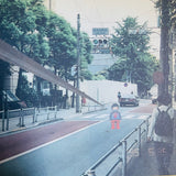 (OMA / Rem Koolhaas)(Generic City)