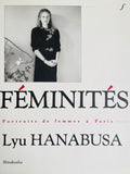 (Lyu Hanabusa)(Feminites)