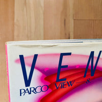 (Pater Sato)(Venus)
