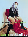 (Boris Mikhailov)(A Retrospective)