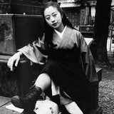 (Yoshio Mizoguchi)(Tokyo on the Brink of Sanity)