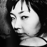 (Yoshio Mizoguchi)(Tokyo on the Brink of Sanity)