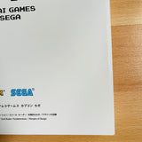 (IDEA)(Video Game Graphics)