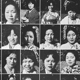 (Nobuyoshi Araki)(There is a Camera between man and woman)