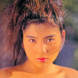 (Toukou Dokkiri Shashin)(April 1998)