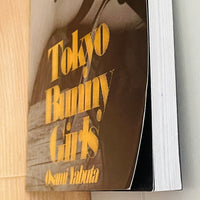 (Osami Yabuta)(Tokyo Bunny Girls)