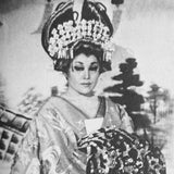 (Akira Nakatani)(Nippon Love Kai)