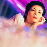 (Filmmakers 14)(Wong Kar-wai)