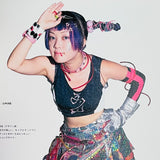 (Akihiro Matsumura)(The Cosplayer)