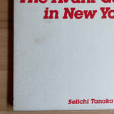 (Seiichi Tanaka)(The Avant-Gardes in New York)