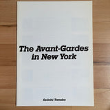 (Seiichi Tanaka)(The Avant-Gardes in New York)