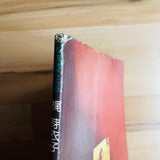(Osamu Nagahama)(Meiko Fanzine)