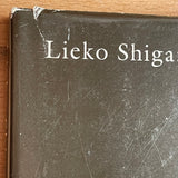 (Lieko Shiga)(Lilly)