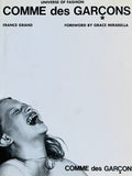 (France Grand)(Comme des Garcons)(US edition)