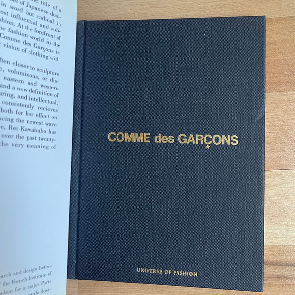 France Grand)(Comme des Garcons)(US edition) – Humble Books