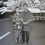(George Hashiguchi)(Couple)