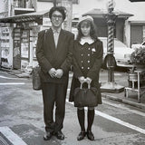 (George Hashiguchi)(Couple)