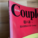 (George Hashiguchi)(Couple)
