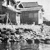 (Fosco Maraini)(Hekura:The Diving Girls‘ Island)
