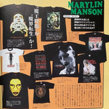 (All Rock T-Shirts)