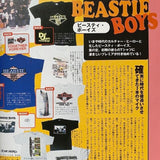 (All Rock T-Shirts)