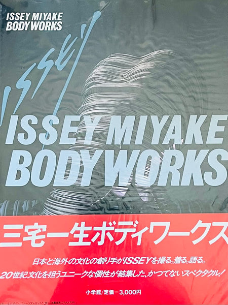 (Issey Miyake)(Body Works)
