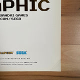(IDEA)(Video Game Graphics)