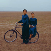 (Yoshihiko Ueda)(Always Dream)