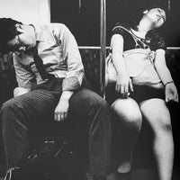 (Tatsuo Suzuki)(Friction/Tokyo Street)