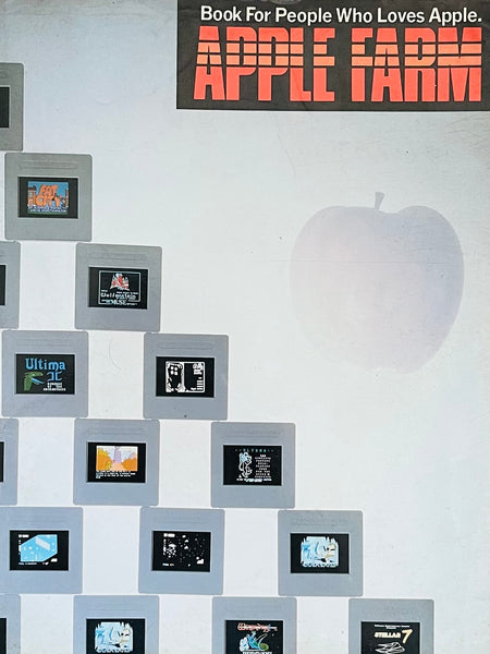 (Apple Farm)