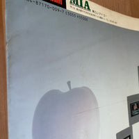 (Apple Farm)