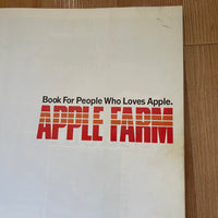 (Apple Farm)