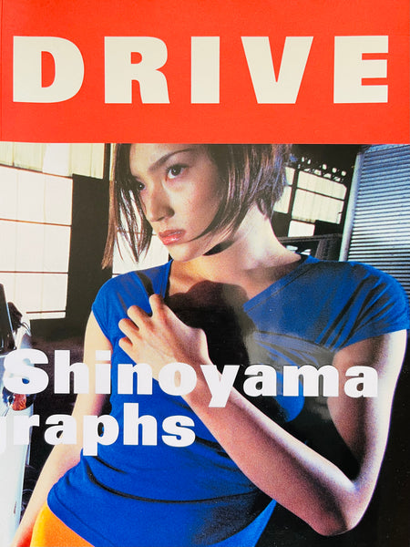 (Kishin Shinoyama)(Drive)