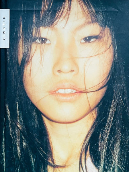 (Hiromix)(Steidl 1998)