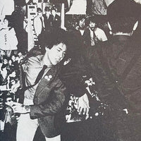 (Katsumi Watanabe)(Discology)