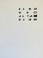 (YMO)(1983 YMO Japan Tour)