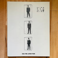 (YMO)(1983 YMO Japan Tour)
