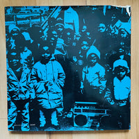 (Nobuo Nakamura)(The Eyes of Harlem)
