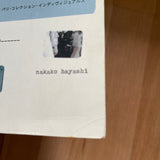 (Nakako Hayashi)(林央子)(Paris collection individuals 1998-1999)