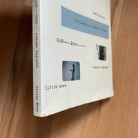 (Nakako Hayashi)(林央子)(Paris collection individuals 1998-1999)