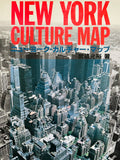 (Mitsuhiro Takemura)(New York Culture Map)